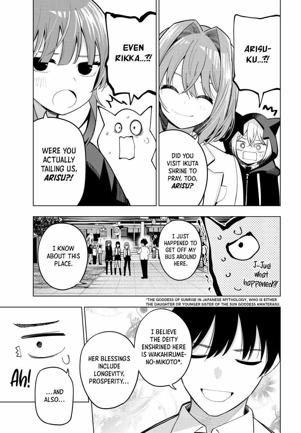 Mayonaka Heart Tune Chapter 92 image 10